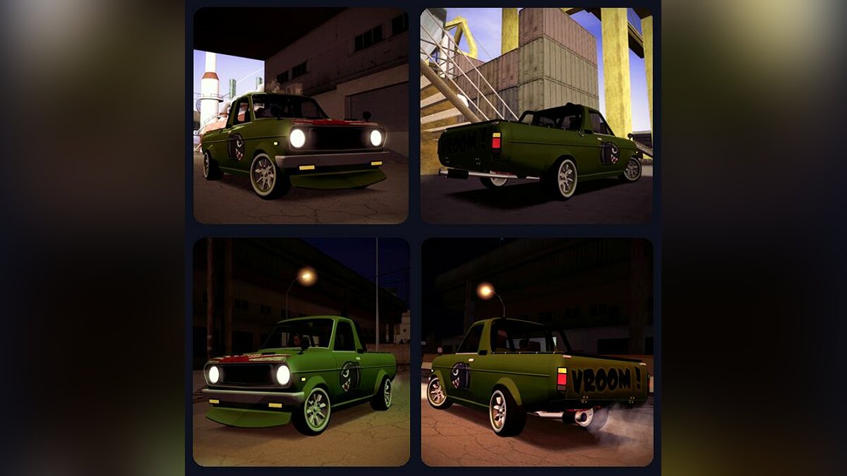 Скачать Nissan Sunny K Truck FISH ART для GTA San Andreas