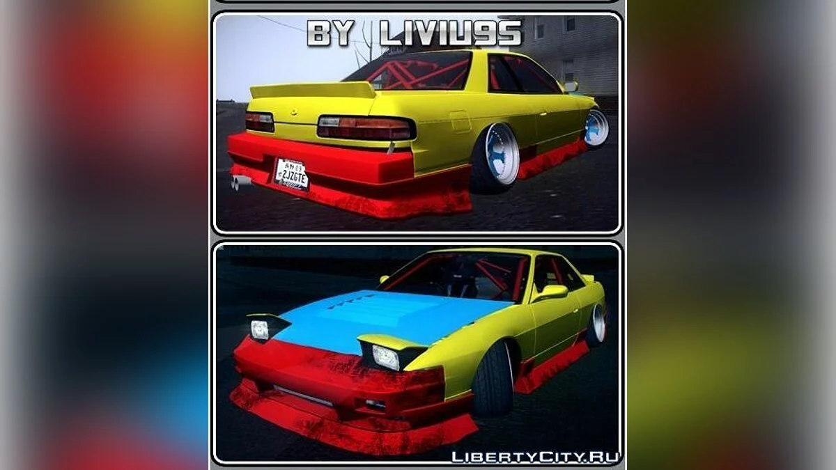 NISSAN 240SX / GTA San Andreas