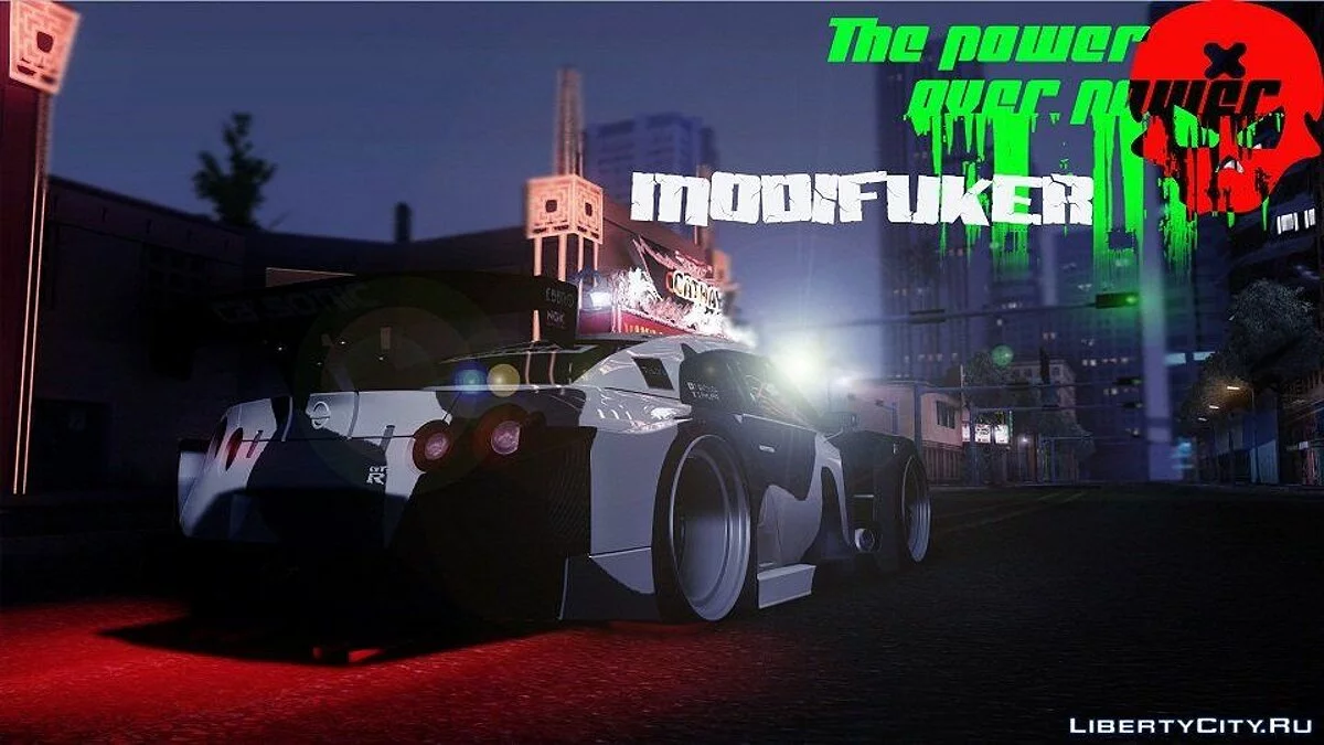 Nissan Skyline R35 Touring Drift / GTA San Andreas