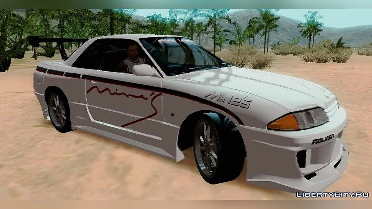 Nissan Skyline GT-R R32 1993 Tunable / GTA San Andreas