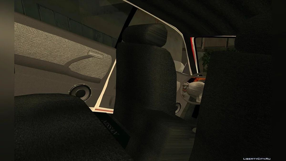 Nissan Cedric tuning / GTA San Andreas