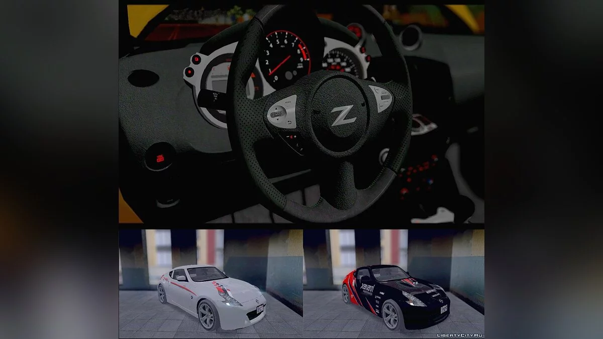 Nissan 370Z 2010 Tunable / GTA San Andreas