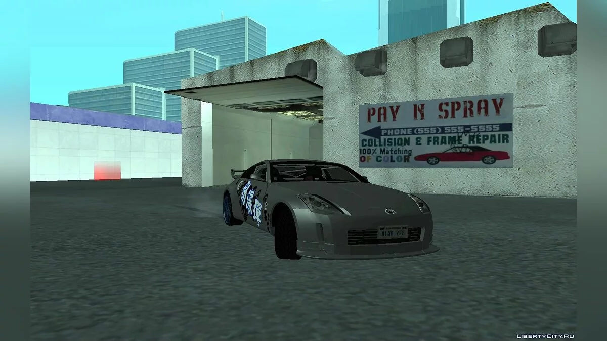 Nissan 350Z / GTA San Andreas