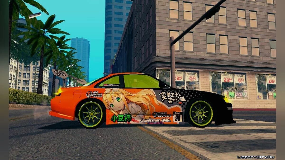 Nissan Silvia Vinyl / GTA San Andreas