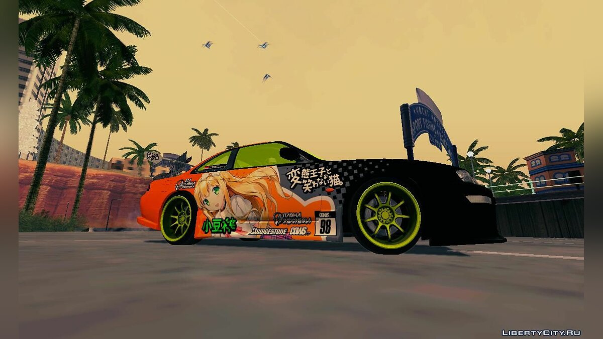 Скачать Nissan Silvia Vinyl для GTA San Andreas