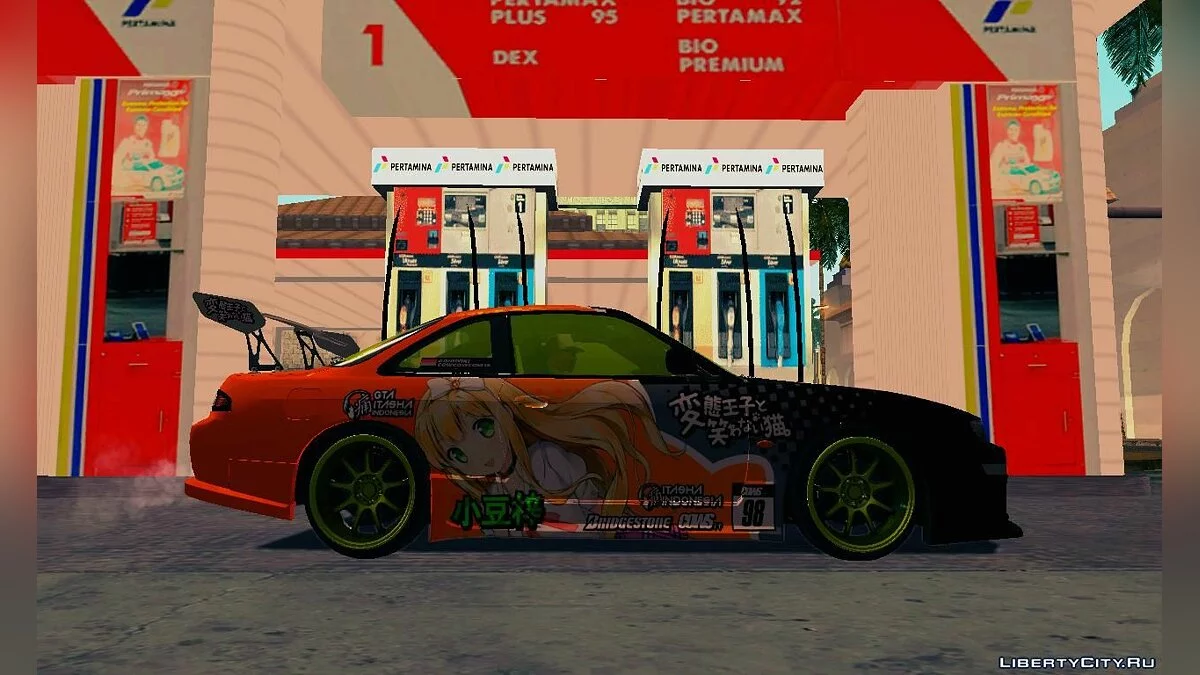 Nissan Silvia Vinyl / GTA San Andreas