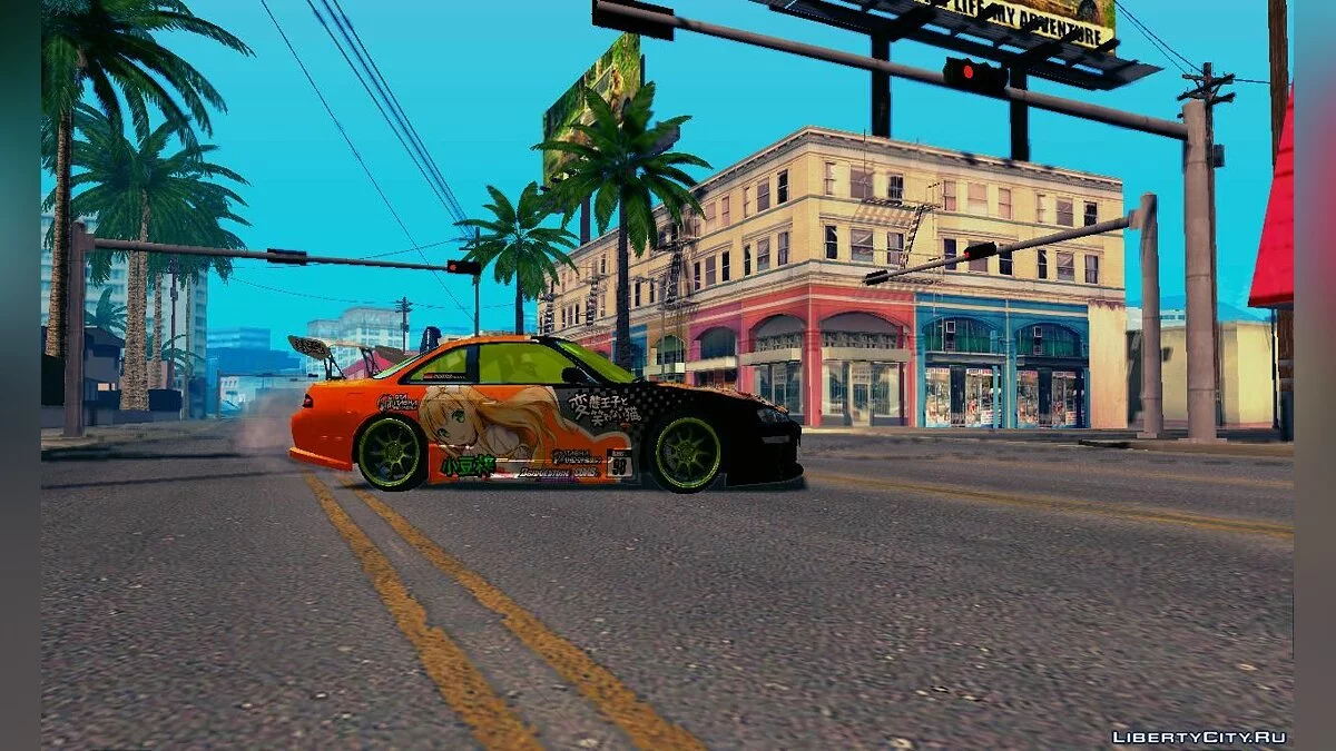 Nissan Silvia Vinyl / GTA San Andreas