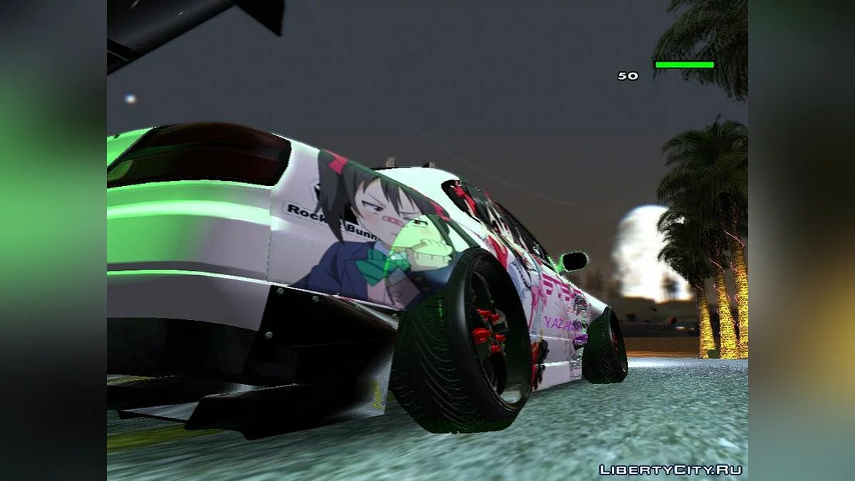 Nissan Silvia S15 Rocket Bunny Itasha / GTA San Andreas
