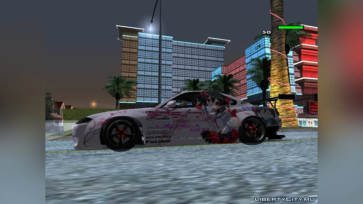 Nissan Silvia S15 Rocket Bunny Itasha / GTA San Andreas