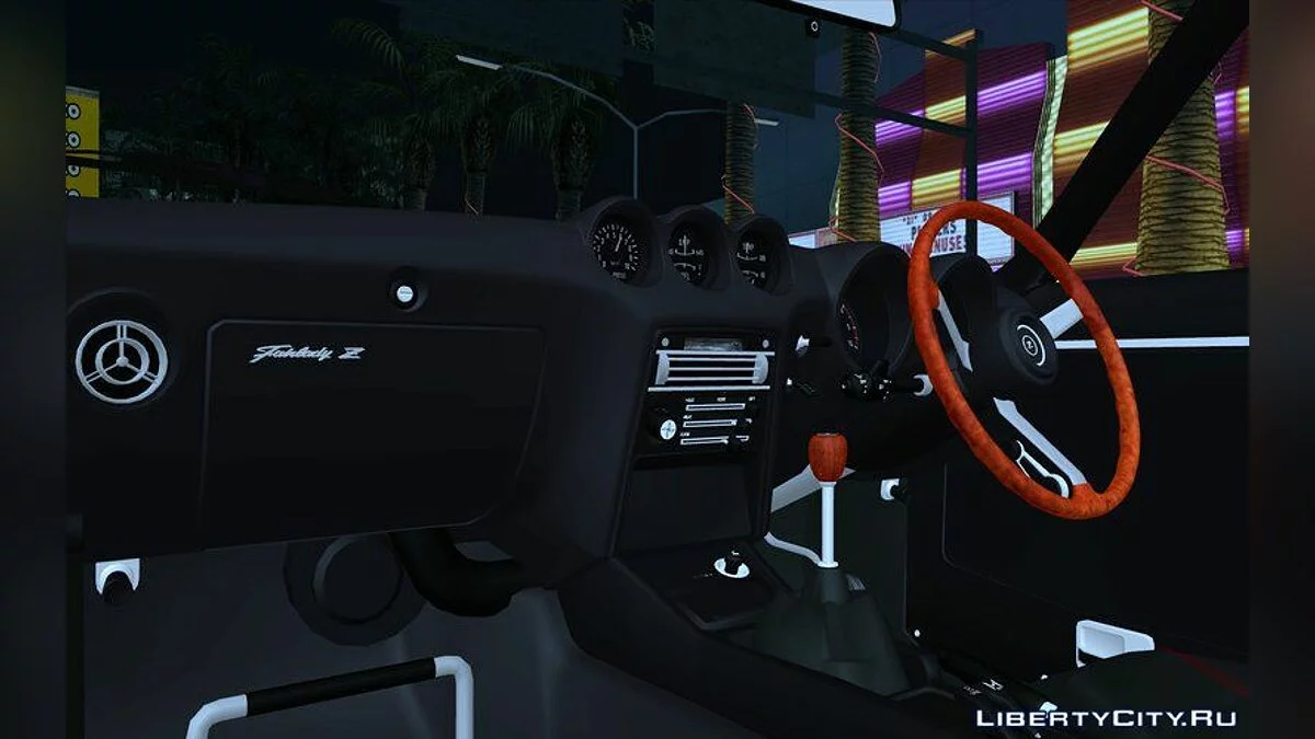 1969 Nissan Fairlady Z 432 - Stock / GTA San Andreas