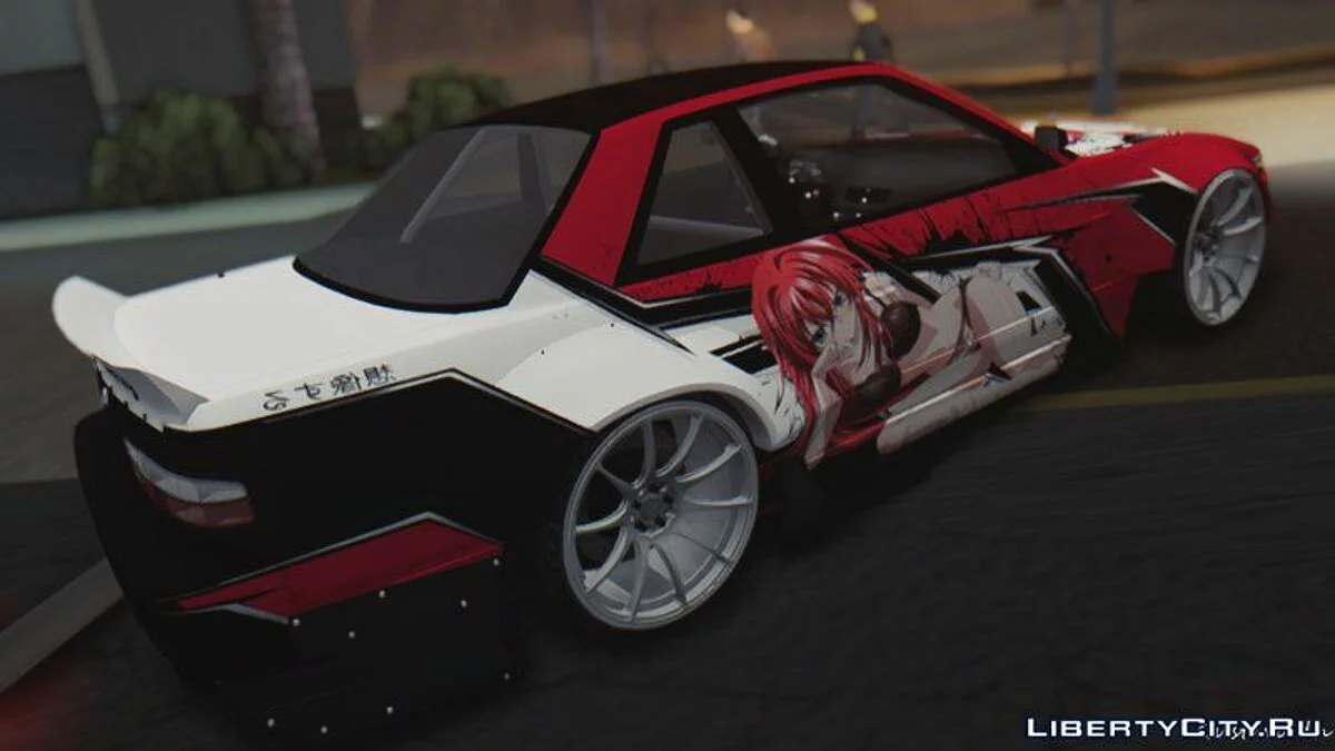 Nissan S13 Rocket Bunny / GTA San Andreas