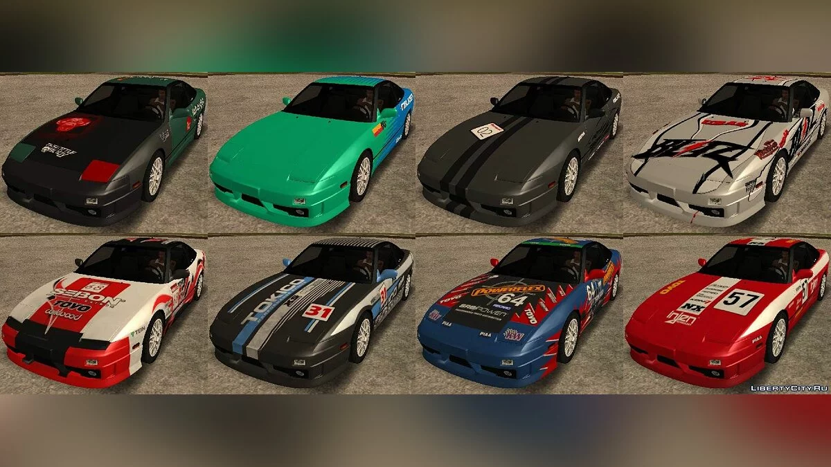 1998 Nissan 180SX Type X [Tunable] / GTA San Andreas