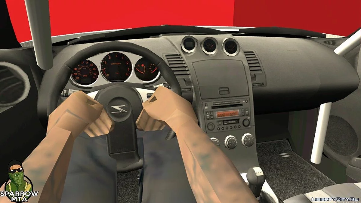 Nissan 350Z / GTA San Andreas