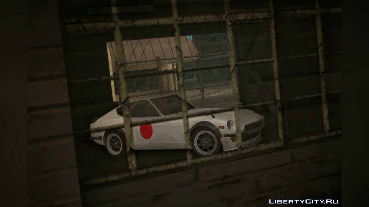 Nissan Fairlady 240Z - Japan Anniversary Edition / GTA San Andreas