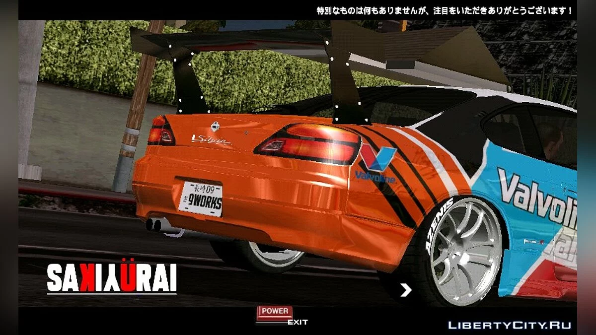 Nissan Silvia S15 CIA VALVOLINE By IwanSaputra / GTA San Andreas