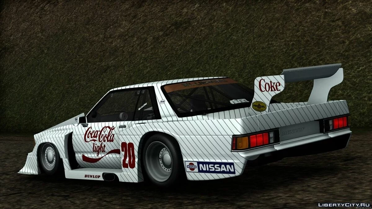 Nissan Bluebird Super Silhouette / GTA San Andreas