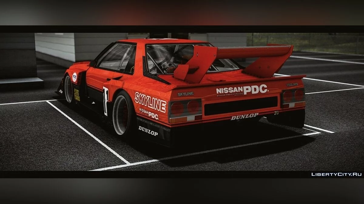 Nissan Skyline GT-R / GTA San Andreas