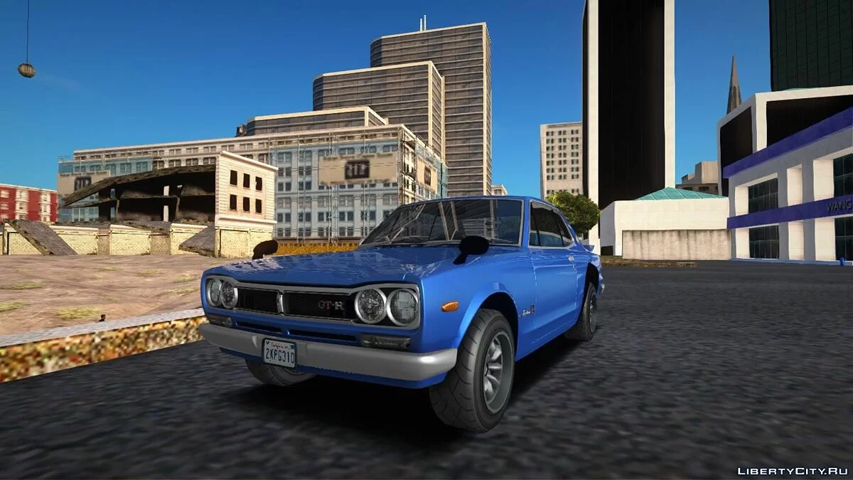 1971 Nissan Skyline 2000 GT-R (KPGC10) / GTA San Andreas