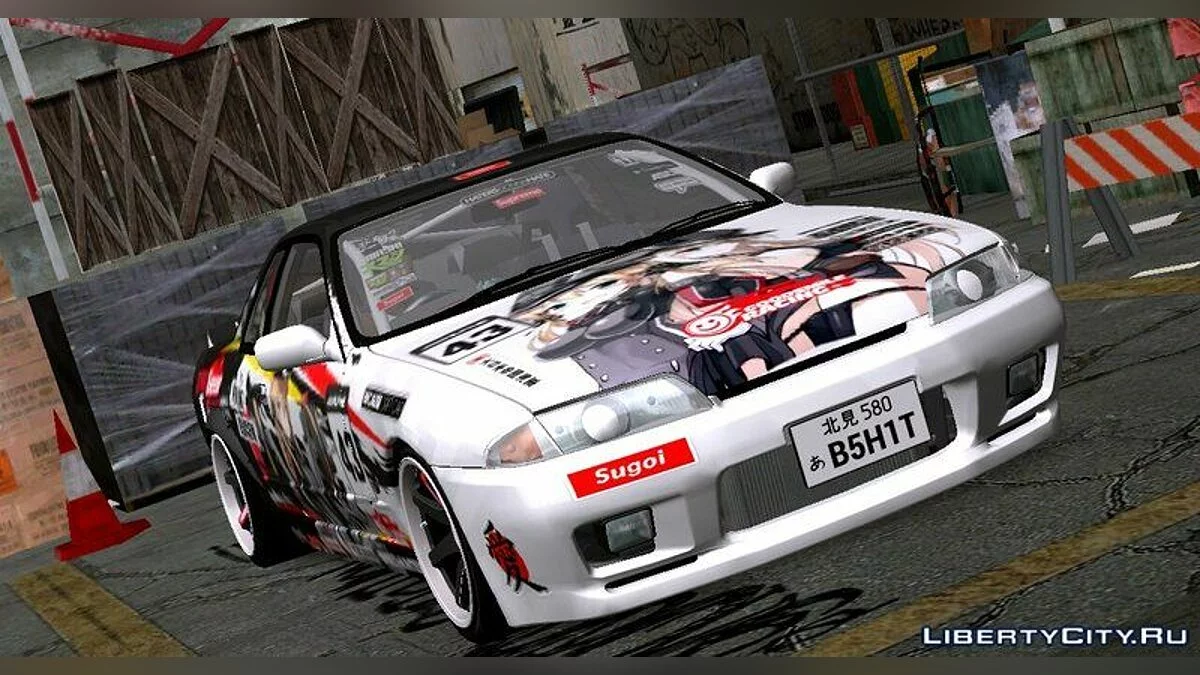 1989 Nissan Skyline R32 BismarckXPrinz / GTA San Andreas