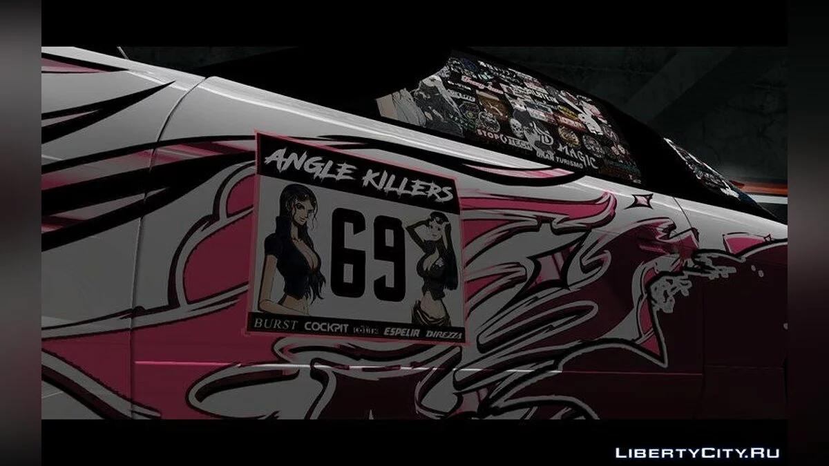 1994 Nissan 240sx RPS13 Creampai / GTA San Andreas