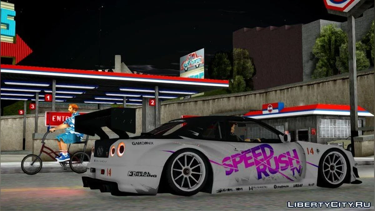 1999 Nissan Skyline GT-R R34 R3 / GTA San Andreas