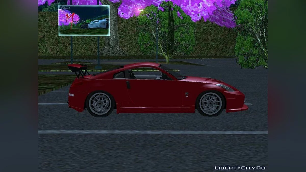 Initial D Fifth Stage Ryuji Ikeda Nissan Fairlady Z33 / GTA San Andreas