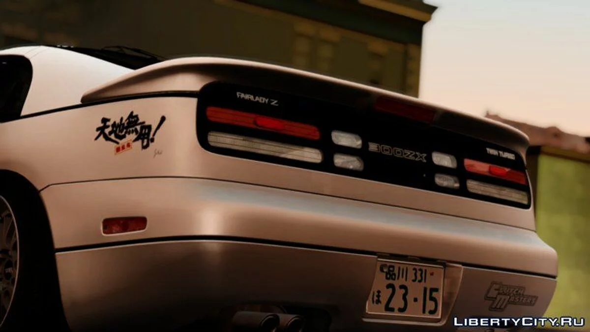 Nissan Fairlady Z32 / GTA San Andreas