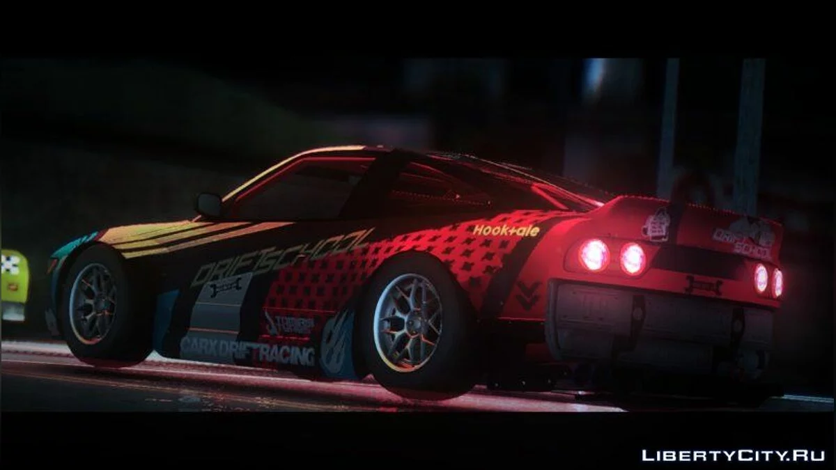 Nissan S13SX Rocket Bunny 1993 / GTA San Andreas
