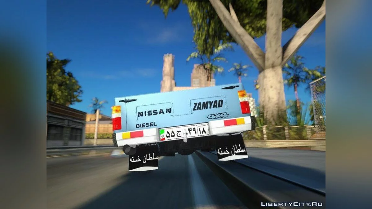 Nissan Saipa V9 / GTA San Andreas