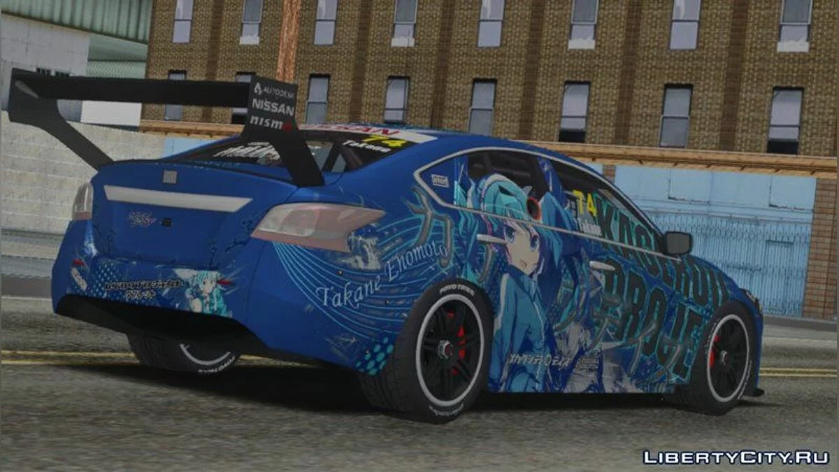 2017 Nissan Altima V8 Supercar / GTA San Andreas