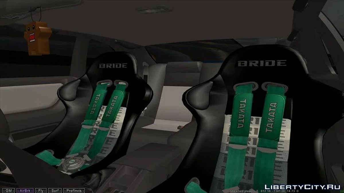 Nissan Skyline GTR R33 / GTA San Andreas