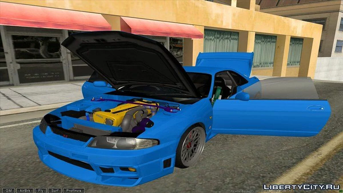 Nissan Skyline GTR R33 / GTA San Andreas