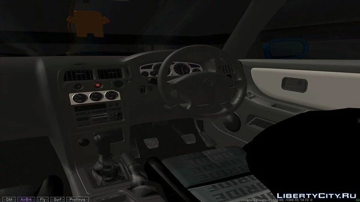 Nissan Skyline GTR R33 / GTA San Andreas