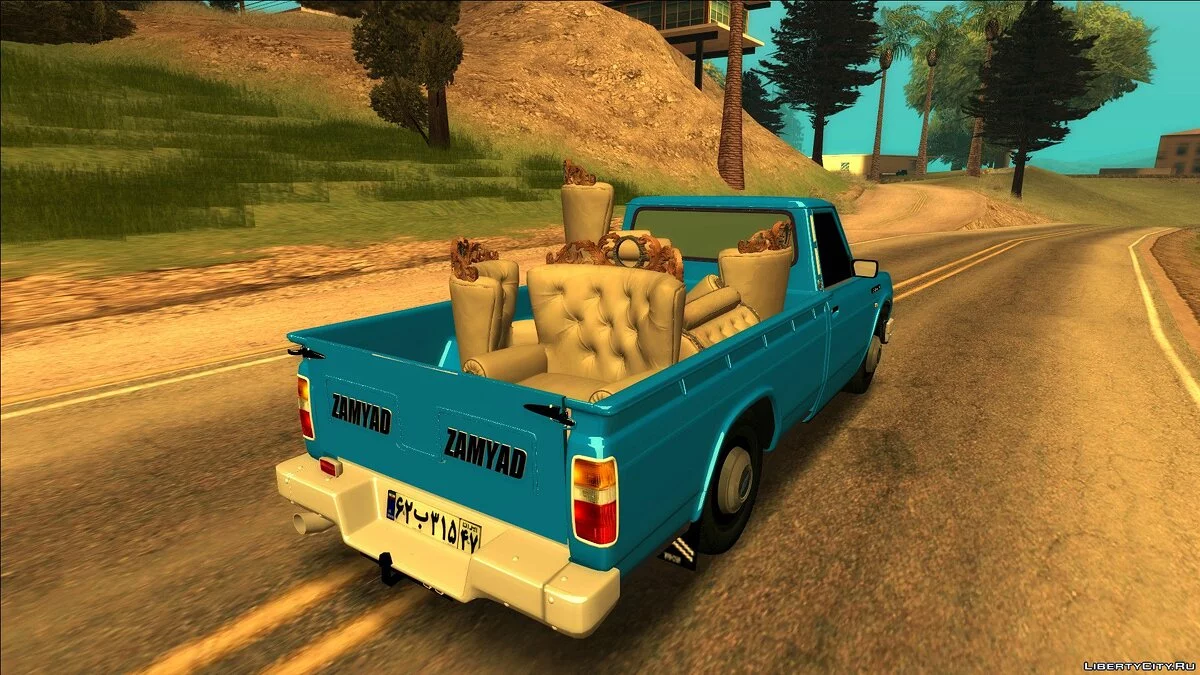 Nissan Zamyad Classic Sport / GTA San Andreas
