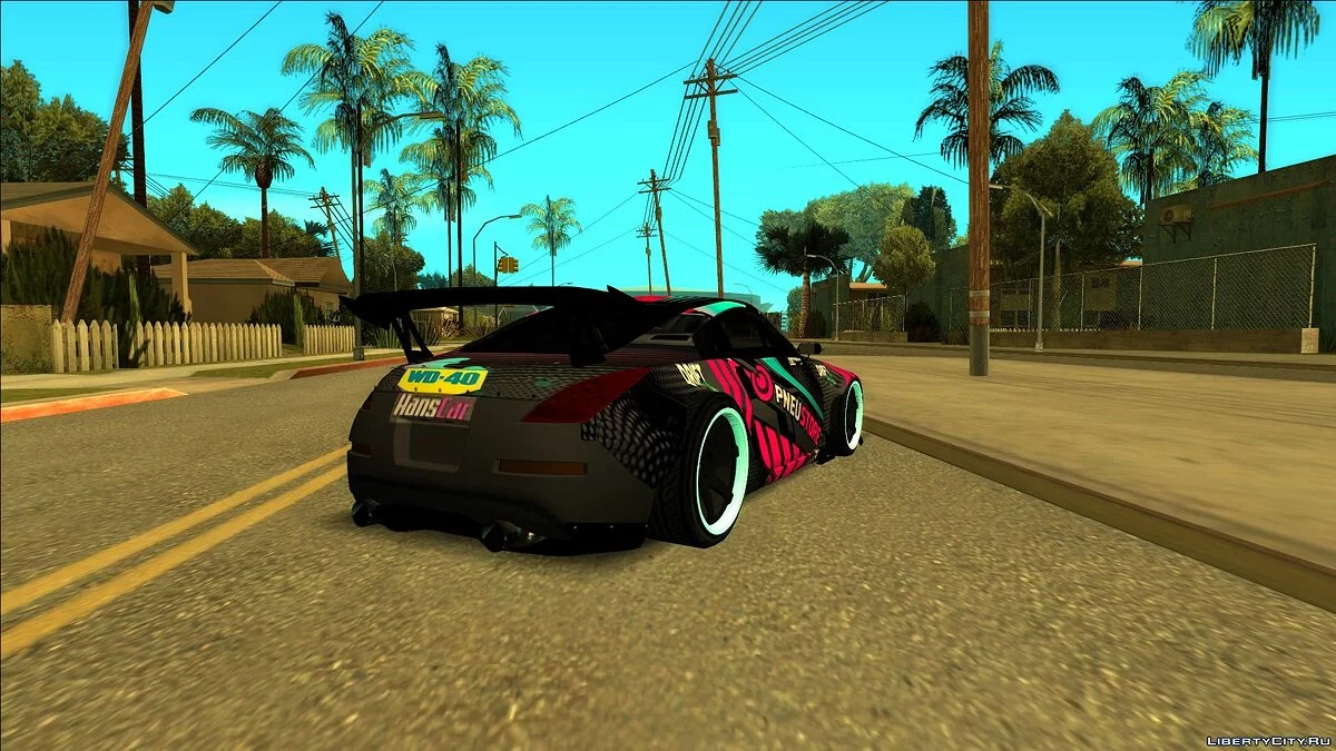 Nissan 350z Drift / GTA San Andreas