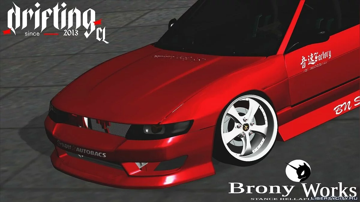Nissan Odyvia BN sports / GTA San Andreas