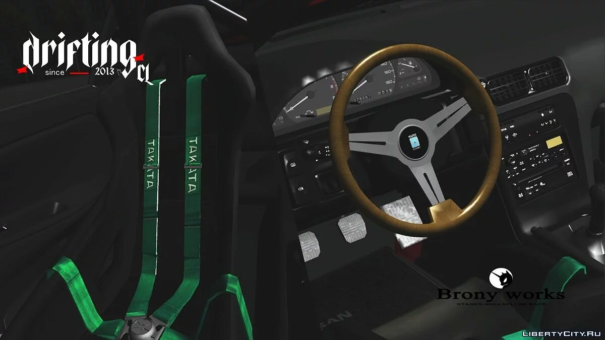 Nissan Odyvia BN sports / GTA San Andreas