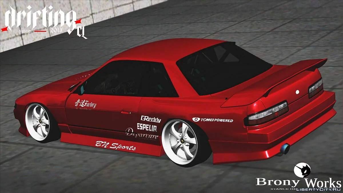 Nissan Odyvia BN sports / GTA San Andreas
