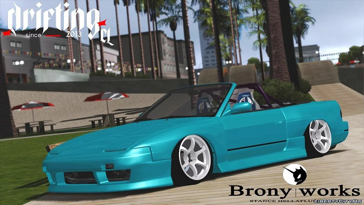 Nissan Onevia Blister Cabriolet / GTA San Andreas