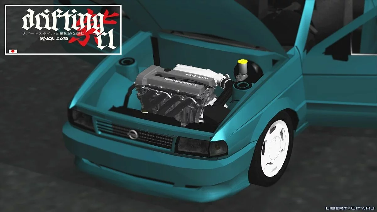 Nissan Sentra B13 Se-R Stock version / GTA San Andreas
