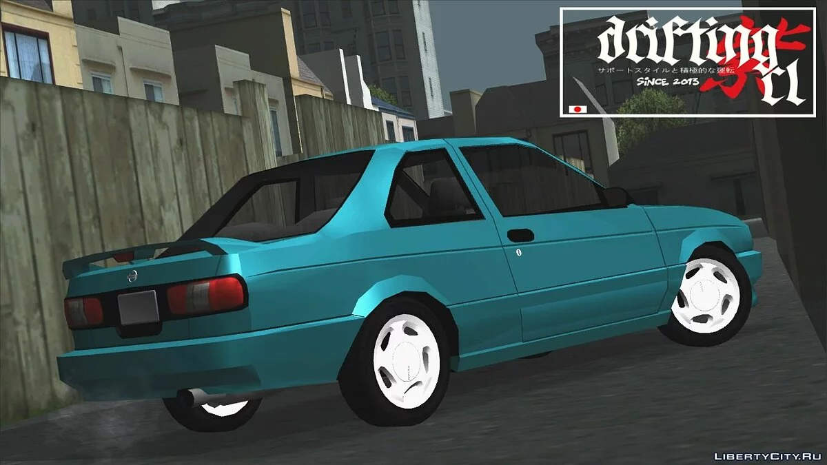 Nissan Sentra B13 Se-R Stock version / GTA San Andreas