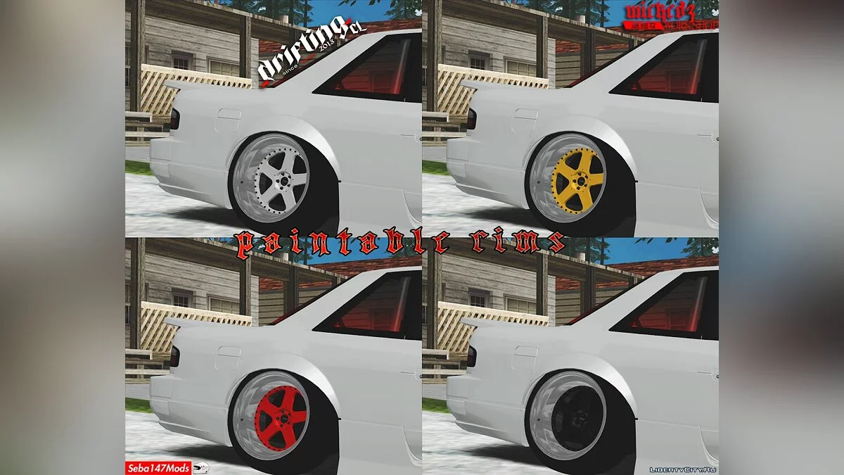 Nissan Silvia S13 Type X / GTA San Andreas