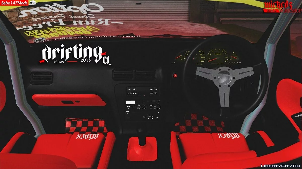 Nissan Silvia S13 Type X / GTA San Andreas
