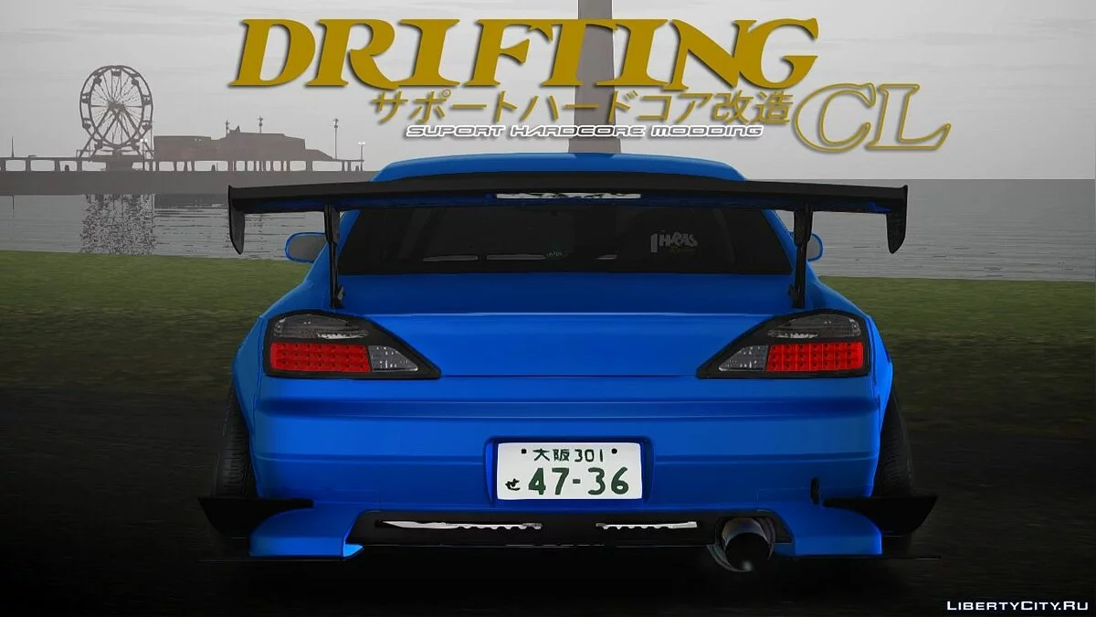 Nissan Silvia S15 DCL — чистая версия / GTA San Andreas
