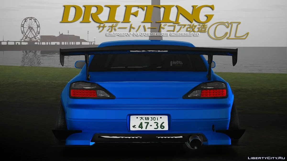 Nissan Silvia S15 DCL - Clean version / GTA San Andreas