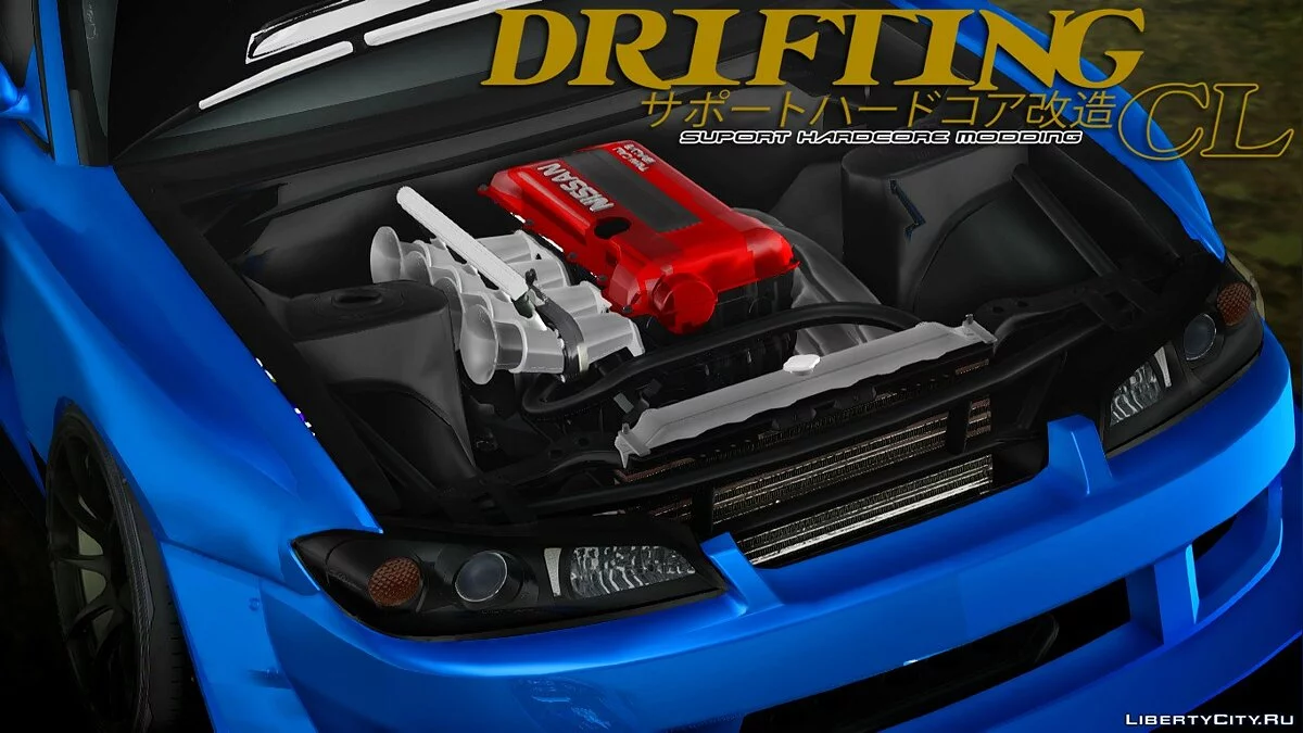 Nissan Silvia S15 DCL - Clean version / GTA San Andreas