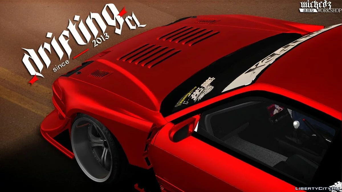 Nissan 180sx GP Sports / GTA San Andreas