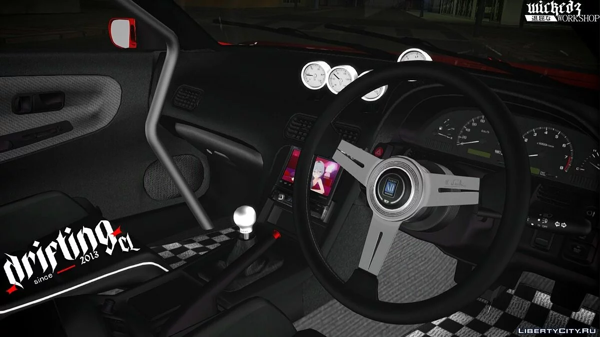 Nissan 180sx GP Sports / GTA San Andreas