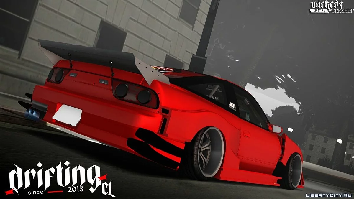 Nissan 180sx GP Sports / GTA San Andreas