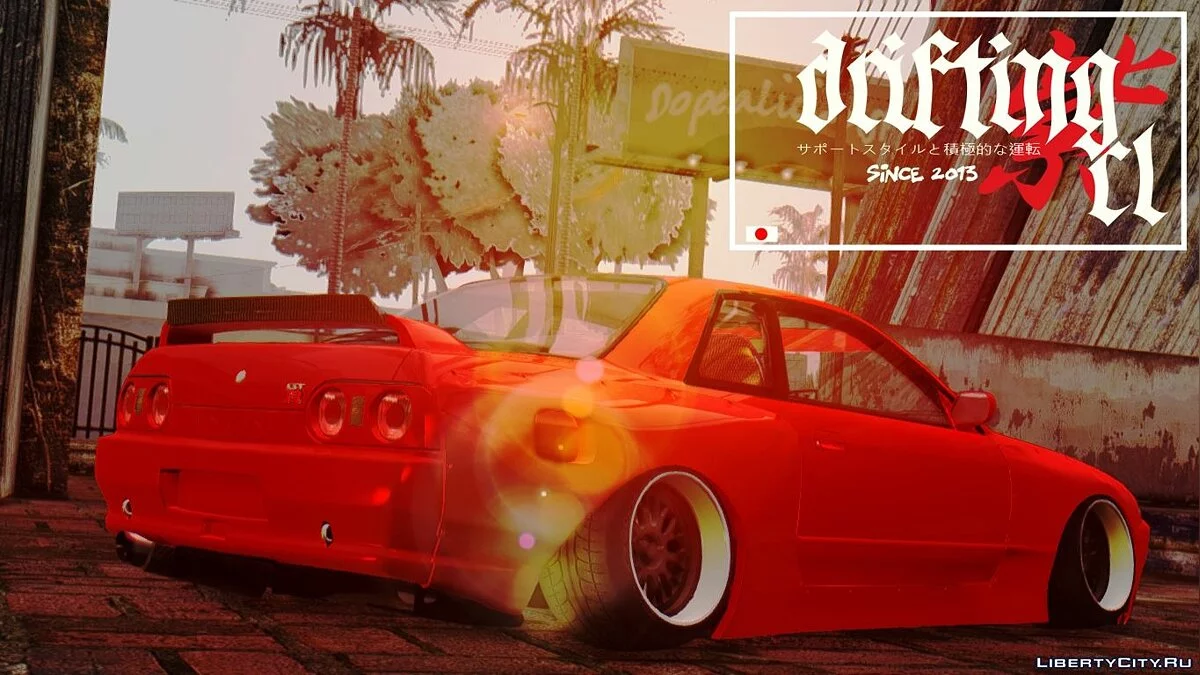 Nissan R32 Pandem / GTA San Andreas